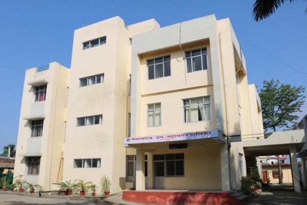 स्थानीयका घरको बीमा गर्दै नेपालगञ्ज उपमहानगर, १५ लाखसम्मको प्रिमियम तिरिदिने 