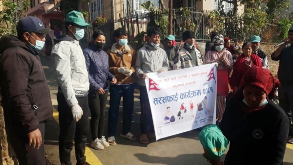 उपत्यकाका विभिन्न क्षेत्रमा सरसफाई तथा वातावरणीय सचेतना 