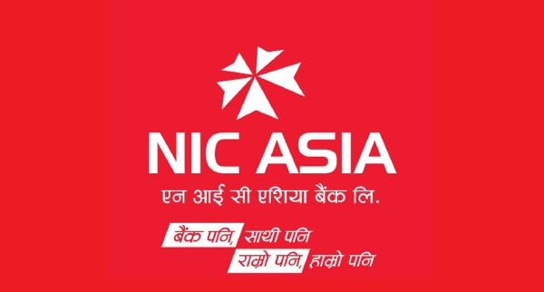 सरकारले दिएको बृद्धभत्ता एनआइसी एसिया बैंकले रोक्यो, ४ महिनादेखि ८००० सेवाग्राहीको ६ करोड फ्रिज