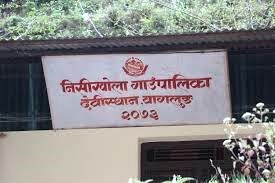 निसीखोला गाउँपालिका ४ दिनदेखि अन्धकारमा, भएको के हो ? 