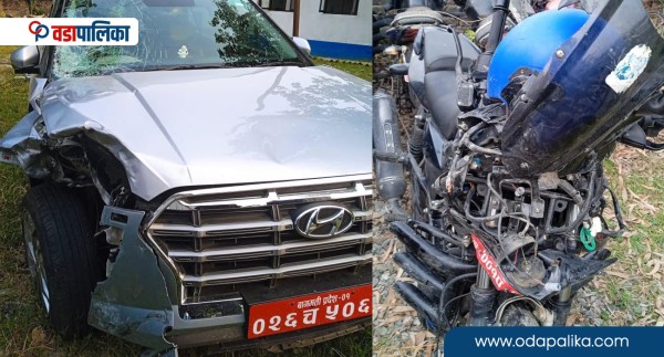 नागरिक लगानी कोषका अध्यक्षका कारण राष्ट्र बैंकमा तनाव, गम्भीर परामर्शमा महालेखा