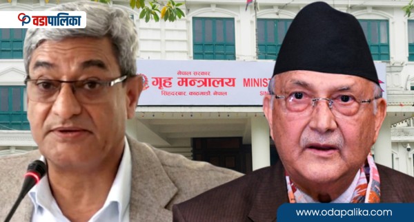 अध्यक्ष ओली र पूर्वगृहमन्त्री पक्राउविरुद्ध बन्दीप्रत्यक्षीकरणको रिट दायर