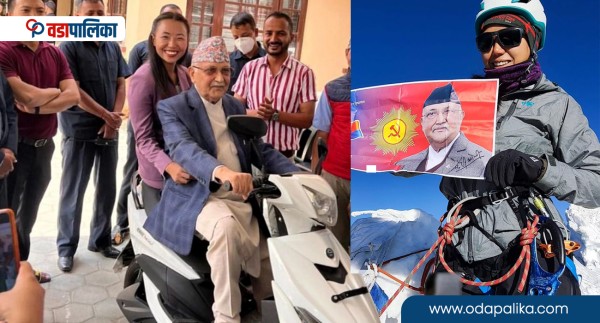 सगरमाथा पुगेको युवन्तिकाको झुटको श्रृङ्खला चितवन जिल्ला अदालत पुगेर सकियो