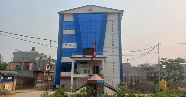 पालुङटारको ४ करोड लगानी गोलमाल, जनप्रतिनिधि, शिक्षक र कर्मचारीले नै तिर्दैनन् किस्ता 