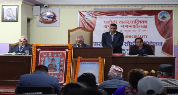 पनौतीका मेयरको मनोमानीविरुद्ध जनप्रतिनिधि एक ठाउँ, बजेट अनिश्चित 