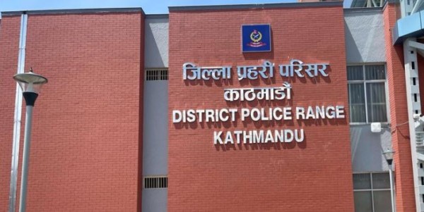 अनुसन्धानमा रहेका कागजात उपलब्ध गराइदिन प्रहरीको अनुरोध