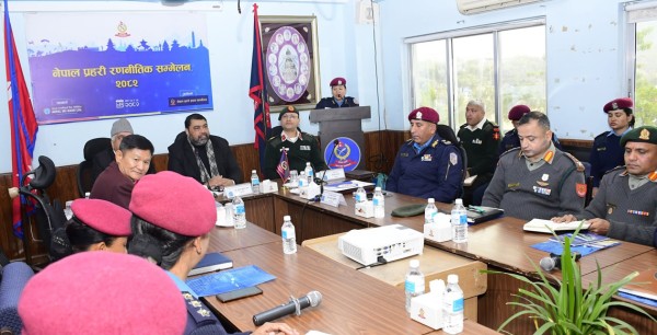 नेपाल प्रहरीको रणनीतिक सम्मेलन सम्पन्न