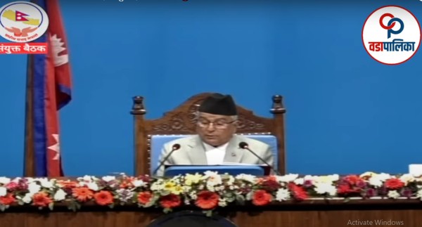 निजामति र शिक्षा विधेयक चालु संसद अधिवेशनबाटै पारित गर्ने सरकारको घोषणा