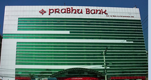 प्रभु बैंकमा सिआइबीको छापाः अनुसन्धानका लागि कि आइजिपी बन्न स्टन्ट ?