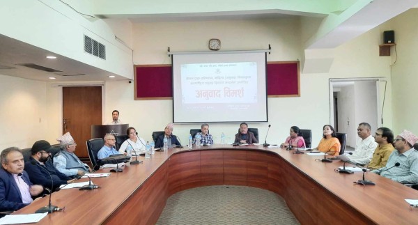 प्रज्ञा प्रतिष्ठानमा अनुवाद विमर्श कार्यक्रम सम्पन्न