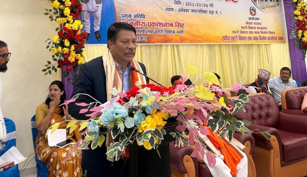 आन्तरिक द्वन्द्वका कारण प्राप्त उपलब्धि गुम्ने खतरा