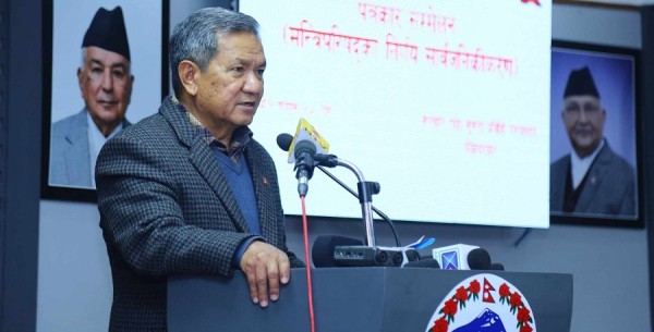 बढ्यो स्थानीय तहले पाउने प्राकृतिक श्रोतको रोयल्टी, अब ३३.५ प्रतिशतसम्म पाउने