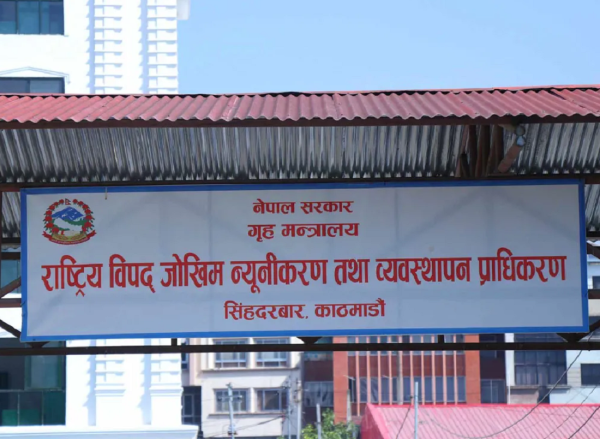 भूकम्पको परकम्प आउन सक्ने भन्दै सरकारले गरायो स्थानीय प्रशासन र प्रहरीलाई हाई अलर्ट