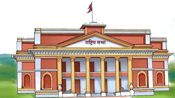 फुर्सदिलो भएपछि बल्ल निर्वाचक मण्डल सम्झियो संसदले, यस्तो छ स्थानीय सरकारसँगको भेटघाट तालिका 