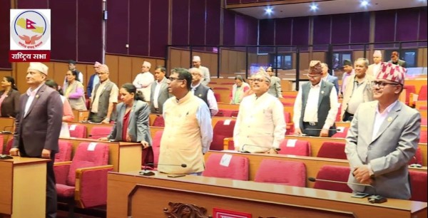 राष्ट्रियसभा निर्वाचन कार्यतालिका: पुस २३ मा मनोनयन दर्ता‚ माघ ११ मा निर्वाचन