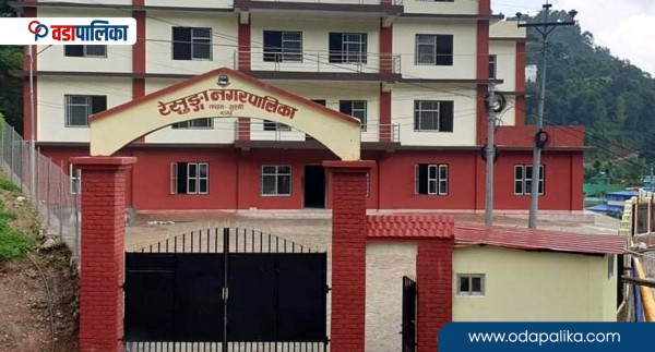 रेसुङ्गा नगरपालिका र होटल पौवाबीच भएको सम्झौता सर्वाेच्चले गर्यो खारेज, यस्ताे छ कारण