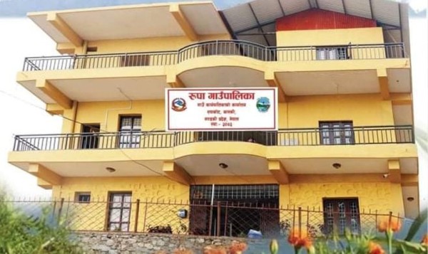रुपा गाउँपालिकाले सबै पालिकाबासीको बीमा गरिदिने, गाउँकै अस्पतालमा बीमा सेवा