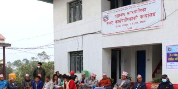 षडानन्द नगरपालिकामा सामुदायिक विद्यालयको शैक्षिक गुणस्तर सुधारका लागि यस्ताे बन्याे नियम