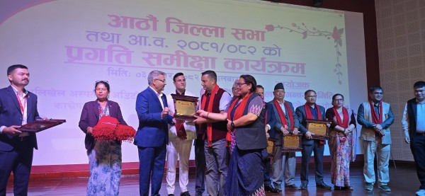 काभ्रेका विभिन्न स्थानीय तहले पाए विभिन्न नामका सम्मान, कसलाई के ? 