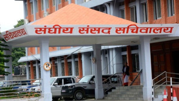 संसदका बाह्रै समितिले पाए सभापति, कुनमा को ?