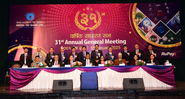 एसविआई बैंकले १०.६५ प्रतिशत लाभांश दिने, बोनस सेयर कति ?