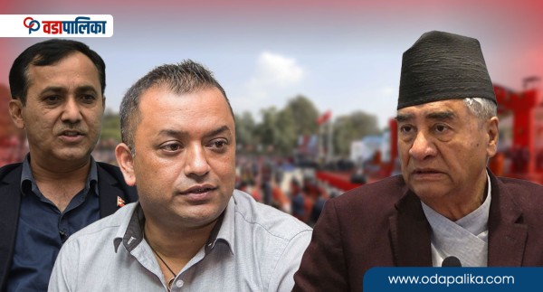 फुट्यो कांग्रेस