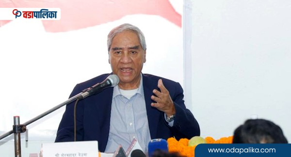 केन्द्रीय समिति सारेर शीर्ष नेता छलफलमा बस्ने, निष्कर्ष ननिकाल्ने कांग्रेसको दैनिकी