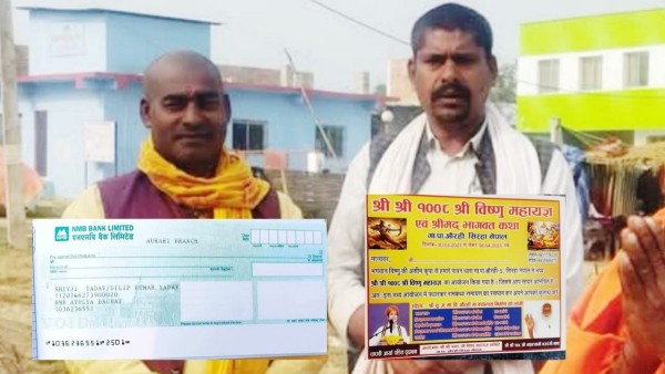 गाउँ छाडेर भागे महायज्ञको नाममा दलितको घर भत्काउने गाउँपालिका अध्यक्ष 