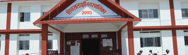 बजार अनुगमनमा निस्कियो शिवसताक्षी नगरपालिका, भेटियो कैफियत 