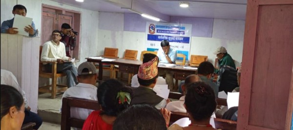 नेचासल्यान गाउँपालिका   वडा न ५ को सार्वजनिक सुनुवाइ सम्पन्न