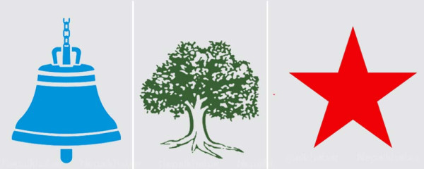 रास्वपा, कांग्रेस र नेकपाले आज छान्दैछन् समानुपातिक सांसद