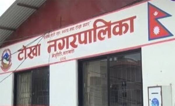 टोखा नगरपालिकाले गरेको बजार अनुगमनमा ४६ व्यवसायी कारबाहीमा