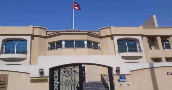 यूएईमा समस्यामा परेका विद्यार्थीले १५ दिनभित्र विवरण पेस गर्न दूतावासको आग्रह 