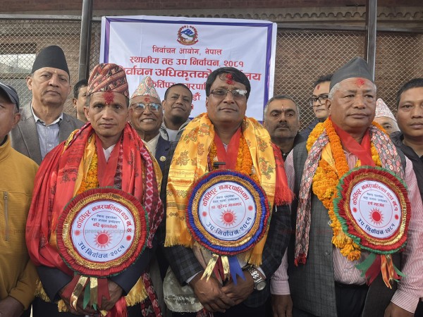 कीर्तिपुरकाे मेयरमा एमालेसहित ३ जनाको उम्मेदवारी दर्ता, वडामा कसकसको ? 