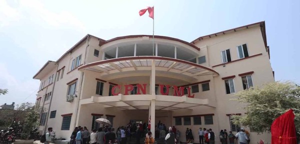 एमाले निष्कर्षः राजावादी आन्दोलनका कारण वडा पुग्ने अभियान कमजोर भयो 