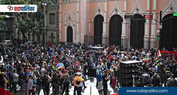 मध्यराति अमेरिकाले आक्रमण गर्दा कस्तो महसुस गरेका थिए भेनेजुएलाका जनताले ?