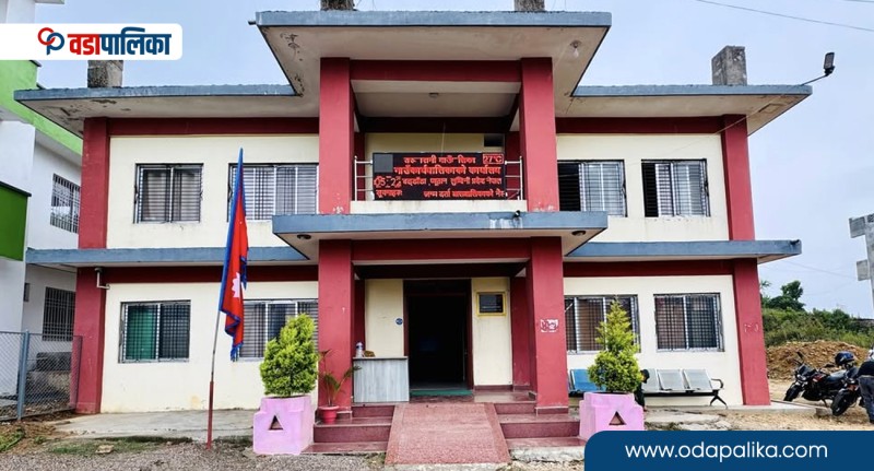 सरुमारानी गाउँपालिकाले दियो फागुन १५ गते सार्वजनिक विदा, यस्तो छ कारण