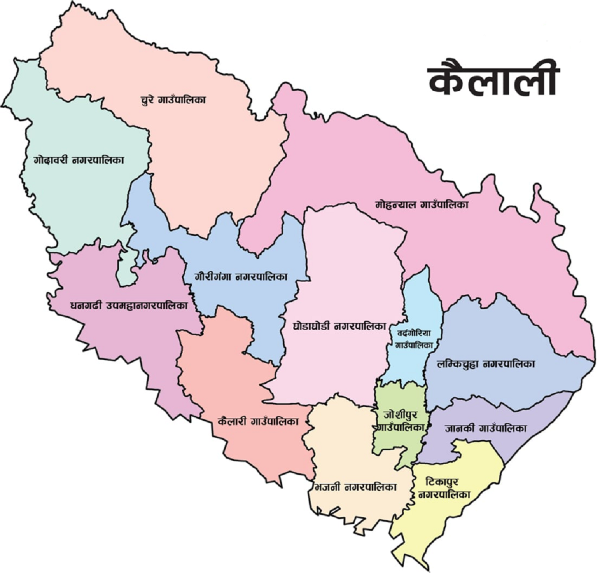 अपाङ्गता भएका बालबालिका लागि नीति बनाउँदै कैलालीका स्थानीय तह