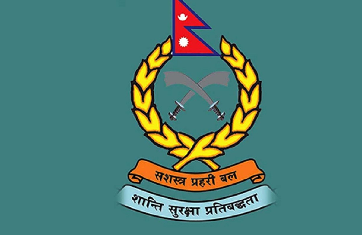 सुरक्षा लापरबाही गर्ने खक्रौलास्थित सशस्त्रका गुल्मपतिसहित सबै कर्मचारीलाई मुख्यालय झिकाइयो