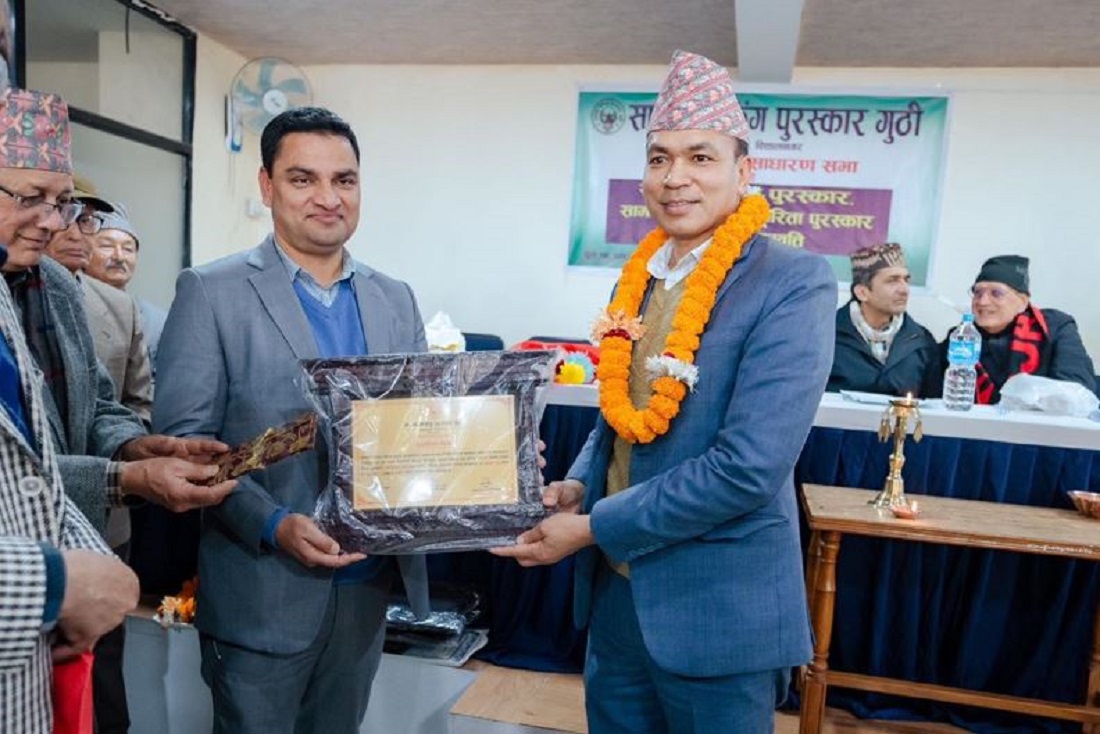 सामना बैंकिङ पुरस्कार बीएन घर्तीलाई