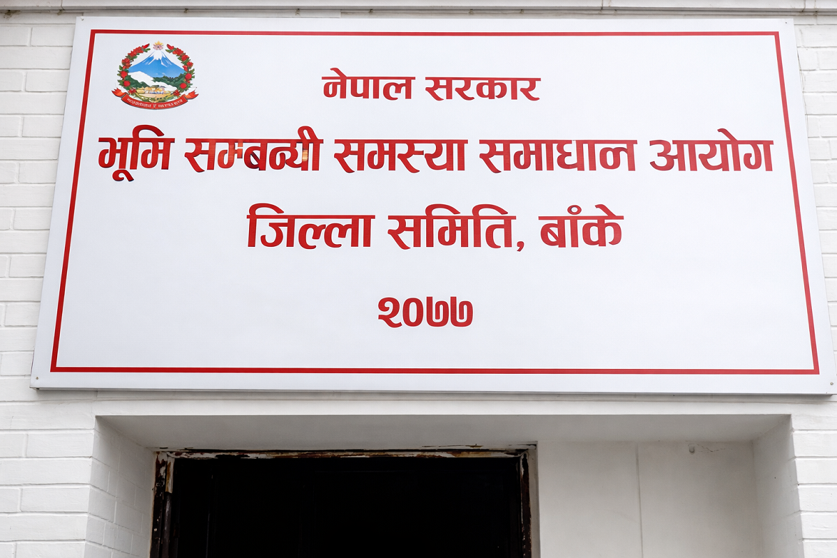 भूमि आयोगद्वारा नेपालगञ्जमा जग्गा नापजाँच सुरु