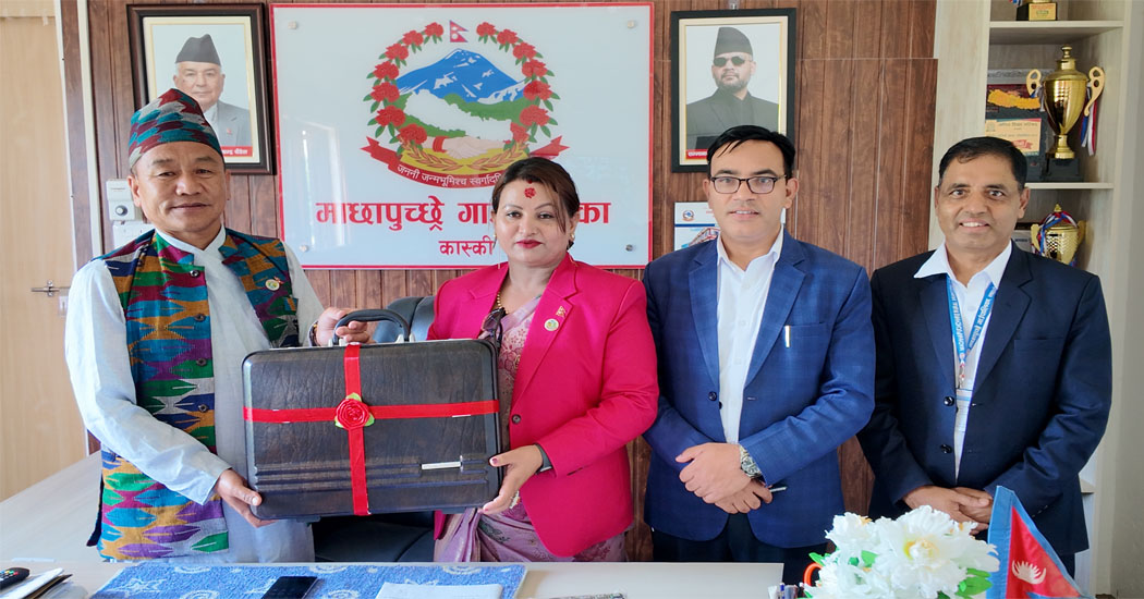 माछापुच्छ्रे र अन्नपूर्ण गाउँपालिकाको बजेटमा कृषि, पर्यटन र पूर्वाधार