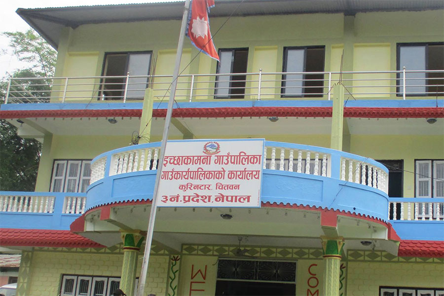 इच्छाकामनाका ३४ परिवारलाई जग्गा धनी प्रमाणपत्र बितरण