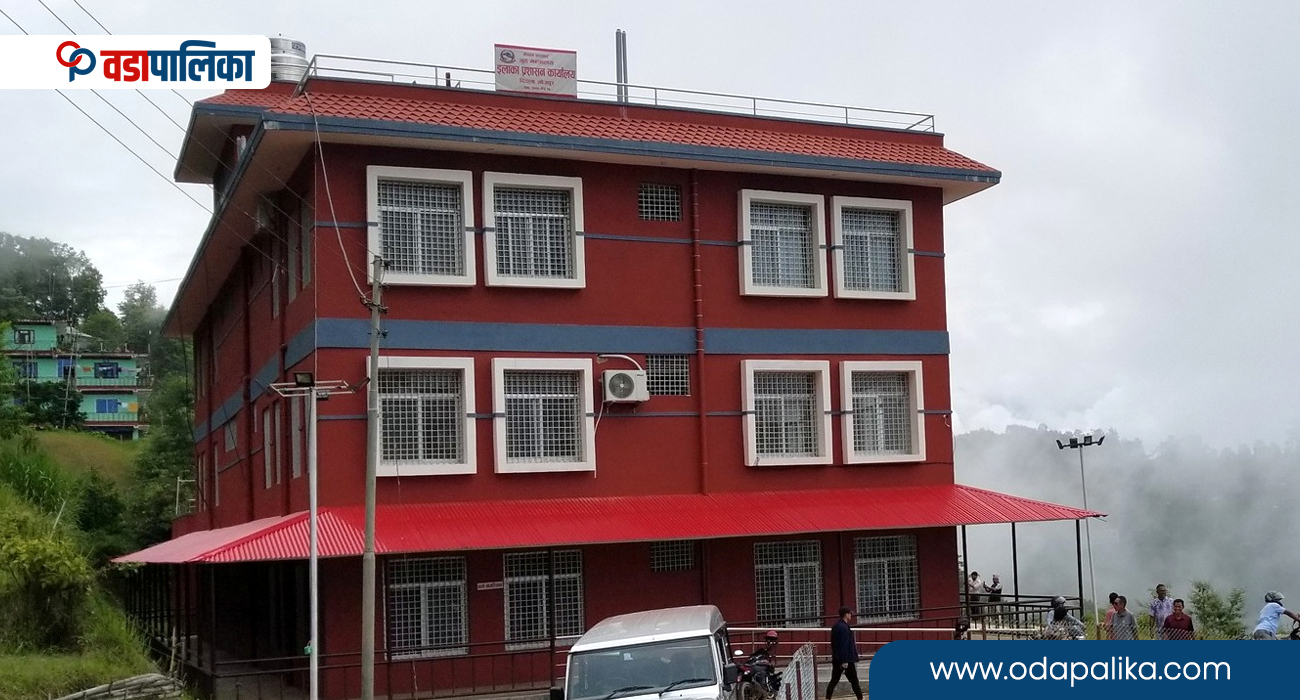 गाउँ पुगेका सिंहदरबार, सबा ८ करोड खर्चे दिङ्लामा बन्यो यस्तो भवन