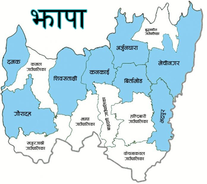 दलित अधिकार ऐन बनाउने झापाका स्थानीय तहको प्रतिबद्धता