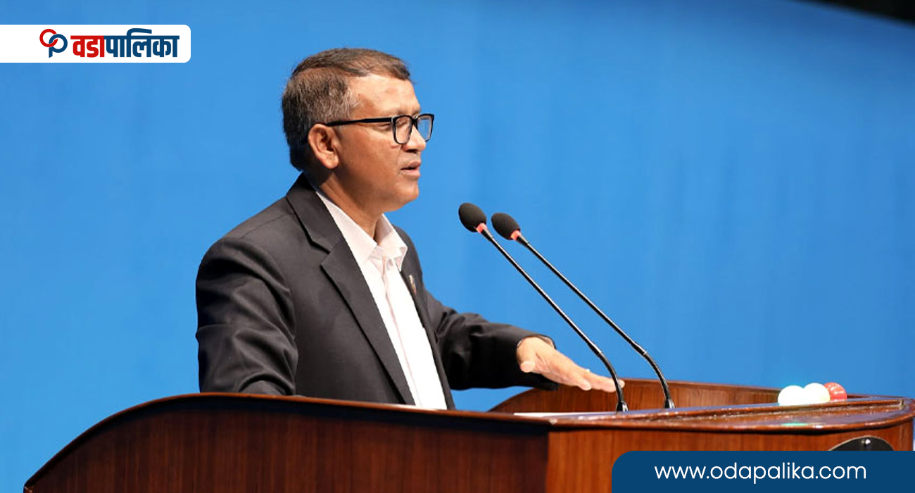 प्रतिनिधिसभामा पेश भयो कुलिङ पिरियड छानबिन समितिको प्रतिवेदन (पूर्णपाठ)