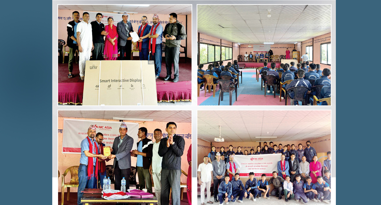 एनआईसी एशिया बैंकद्वारा चाँगुनारायणको सरस्वती माध्यमिक विद्यालयमा स्मार्ट बोर्ड सहयोग