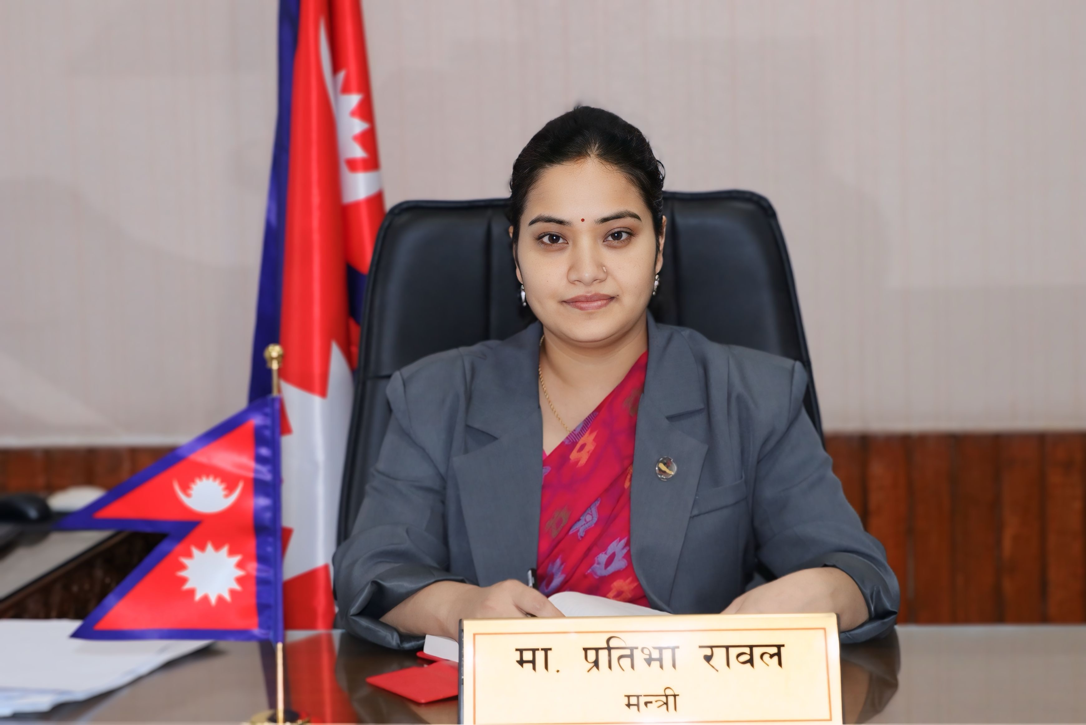 काठमाडौंको ३०२ रोपनी जग्गा नेपाल सरकारको नाममा ल्याइयो
