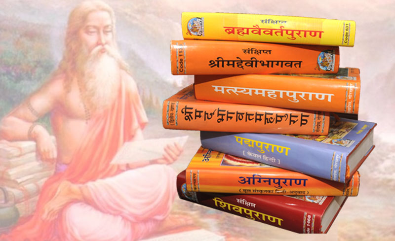 अब पण्डितलाई पनि लाइसेन्स, जाँच पास नगरी पुराण भन्न नपाइने