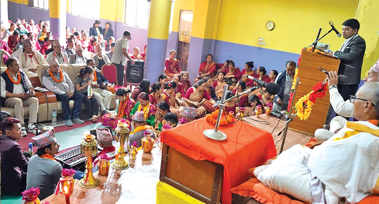 खराव ऋणीको पुराण लगाएर ग्रहशान्ति ! सहकारी व्यासबाट के भन्दैछन् पण्डित ?